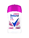 Desodorante Mujer Active Emotion REXONA 12 x 45 g
